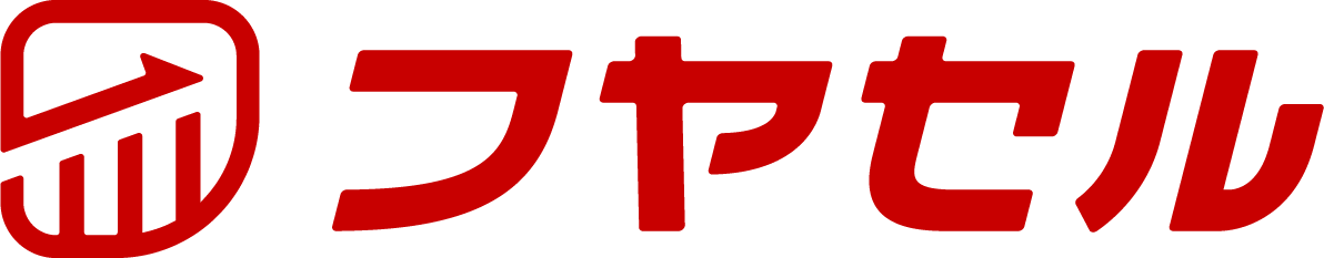 フヤセル