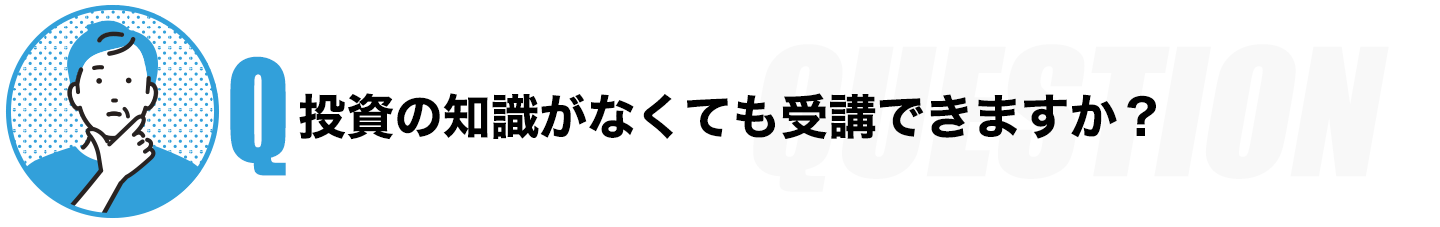 Q1