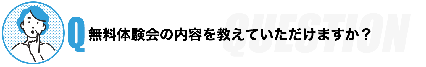 Q4