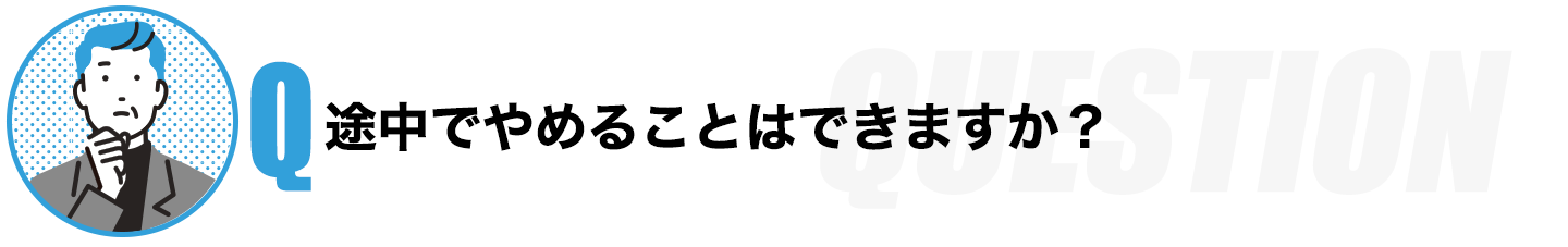 Q6