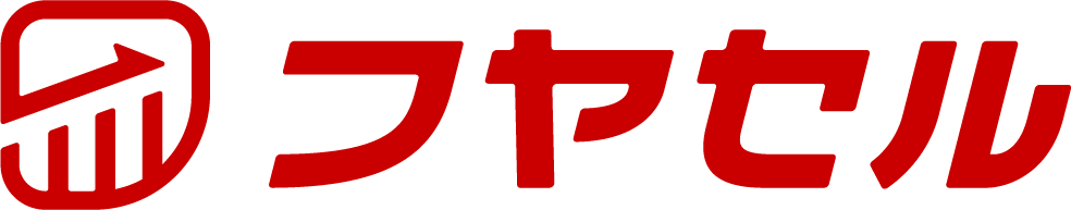 フヤセル